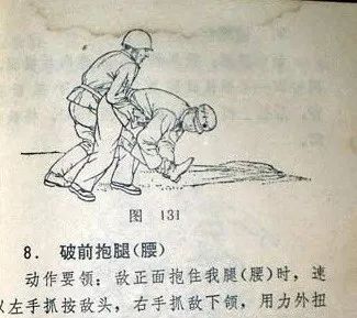 为了你身边女孩的安全,请认真读完这篇文章|军情晚报