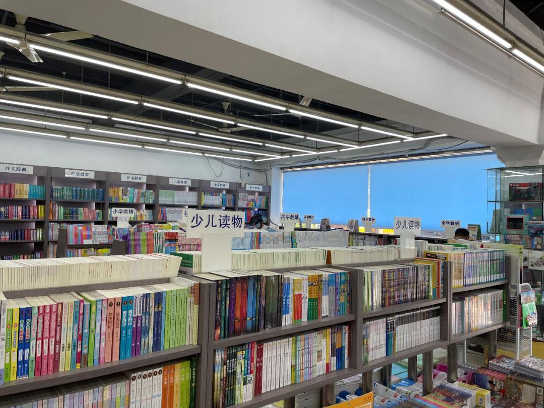 新学期装备大全,新学期装备置办起来