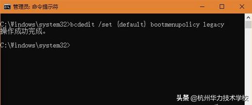 win11如何快速进入安全模式,win10安全系统怎么进