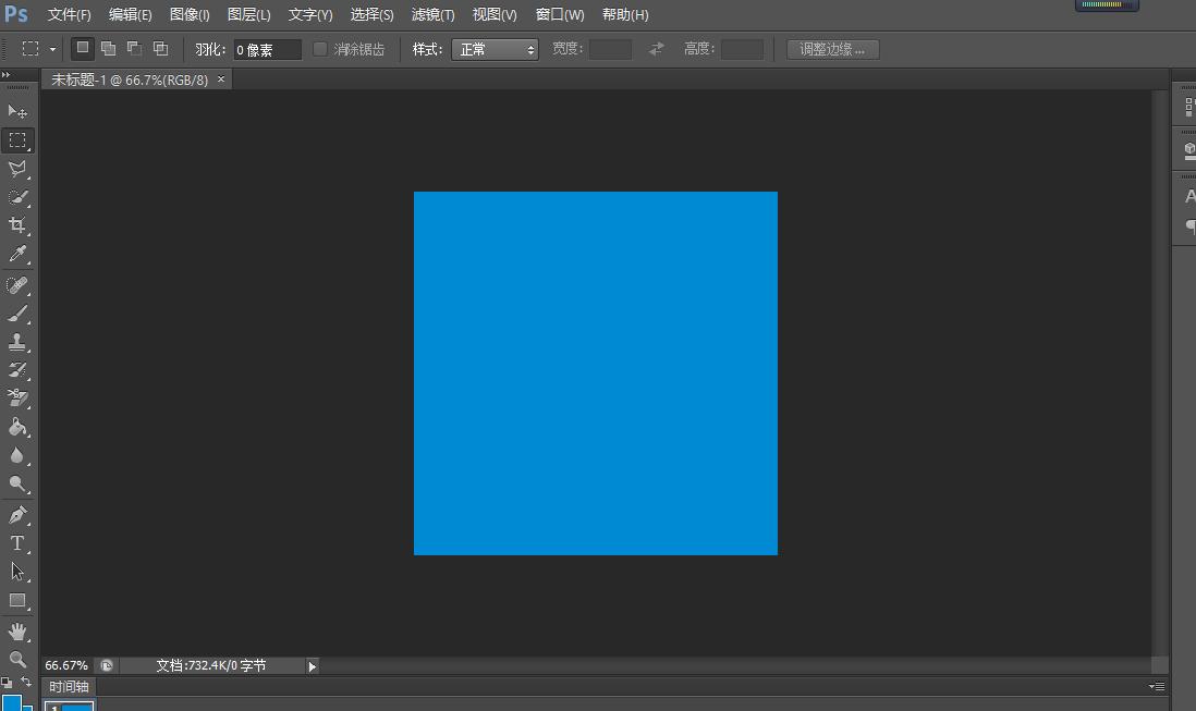 初学photoshop案例,初学photoshop