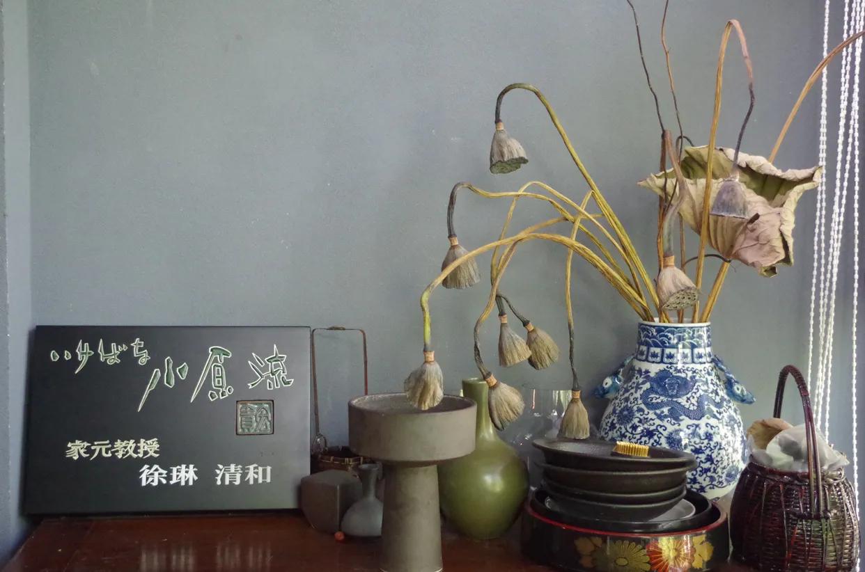 青岛装修设计极简风效果图,青岛澜汇花艺