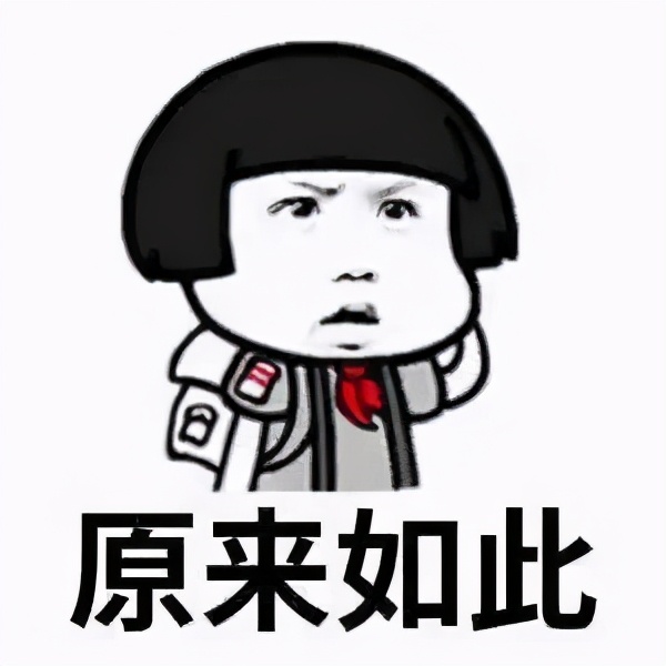 滴滴，顺丰，钉钉的名字不咋地？不信你看他们的域名