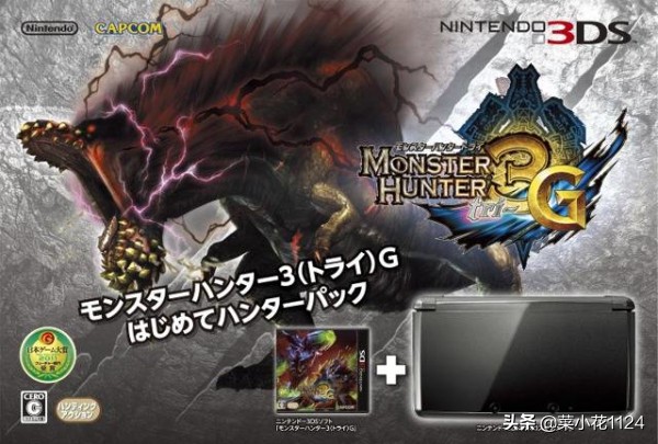 从红极一时到无人问津,从爆红到无人问津苏醒