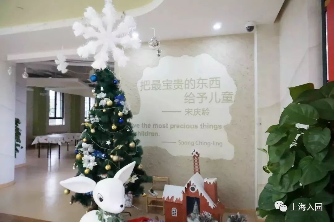 宋庆龄幼儿园课程特色是什么,宋庆龄教育基地