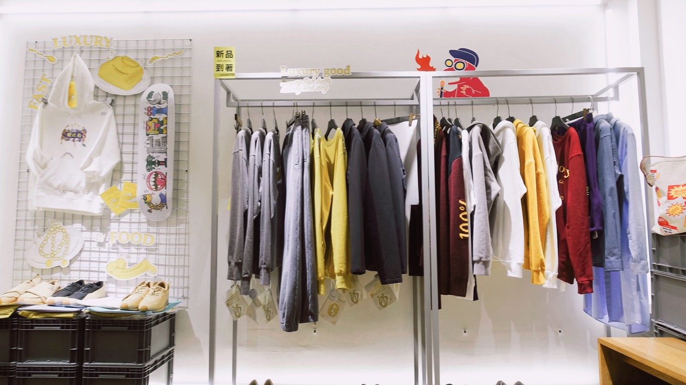 打卡三里屯最酷网红店,比较安静广州的打卡网红店