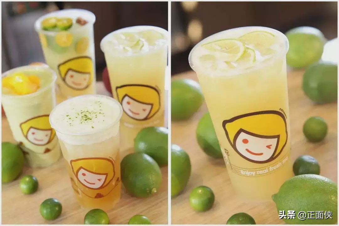 如果能出门，我最想吃的是：奶茶！（慎入）