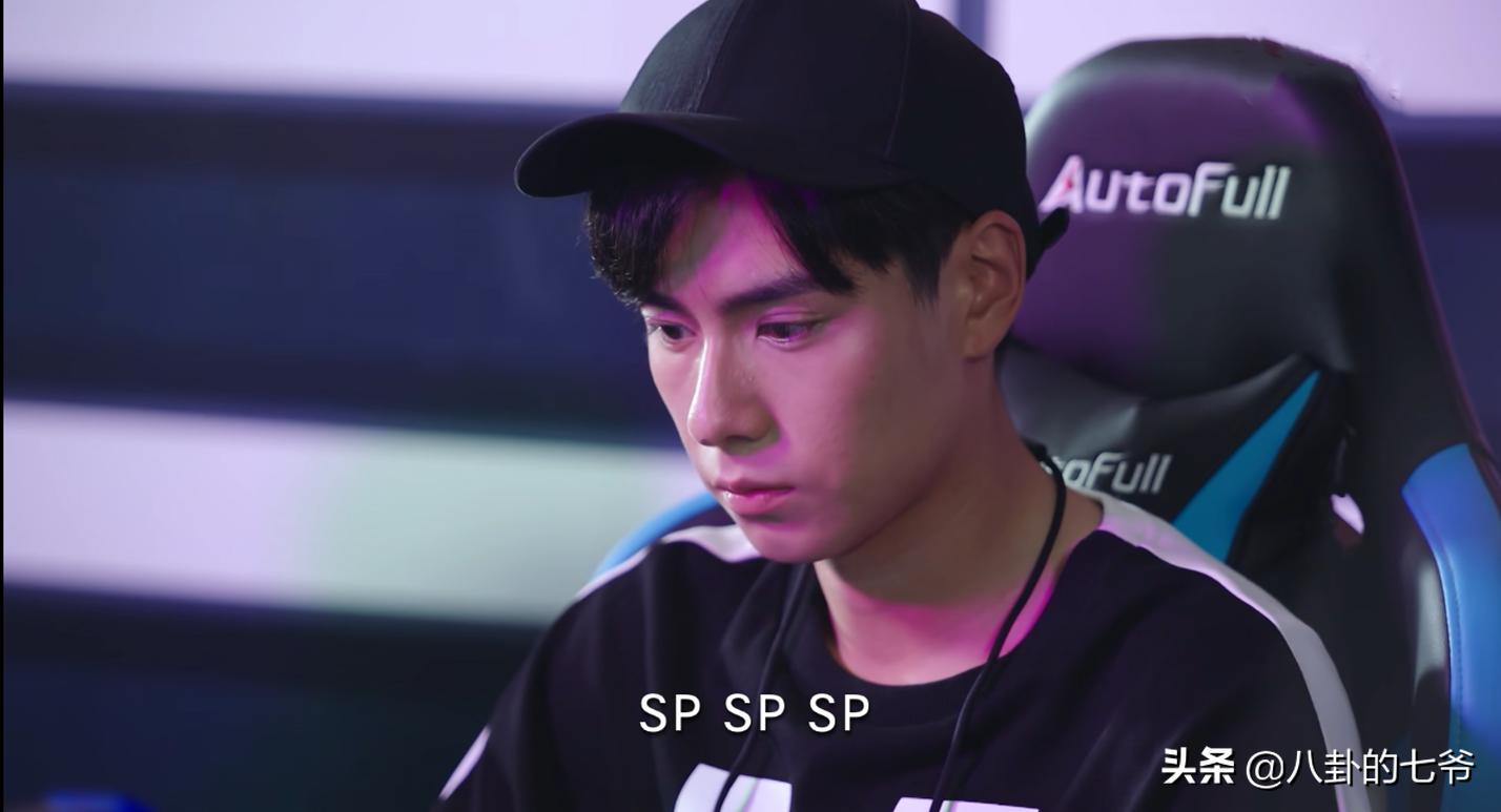 亲爱的热爱的第二部韩商言李现,亲爱的热爱的李现参演原因