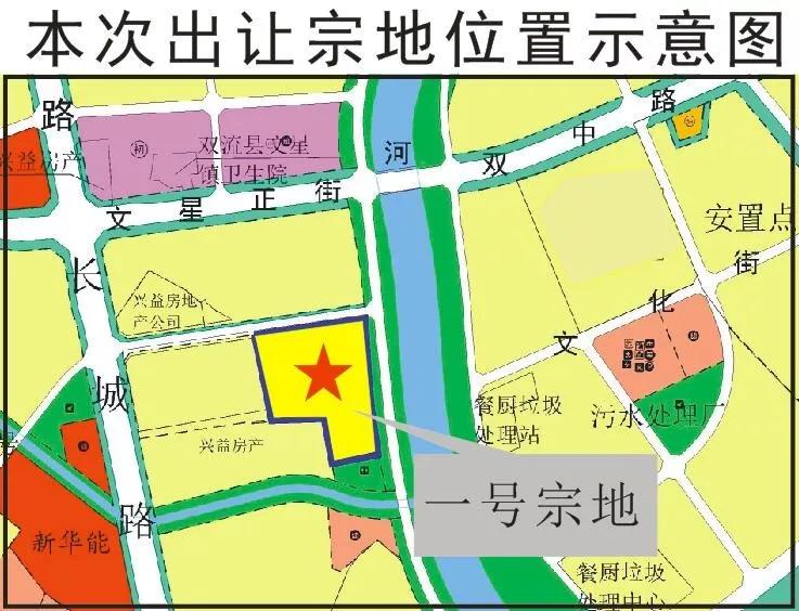 成都逾21亿成交两宗地块楼面地价,成都主城区两宗土地高溢价率拍出