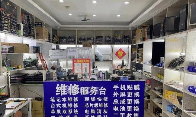 旧手机回收怎么处理最划算,废旧手机回收新手入行