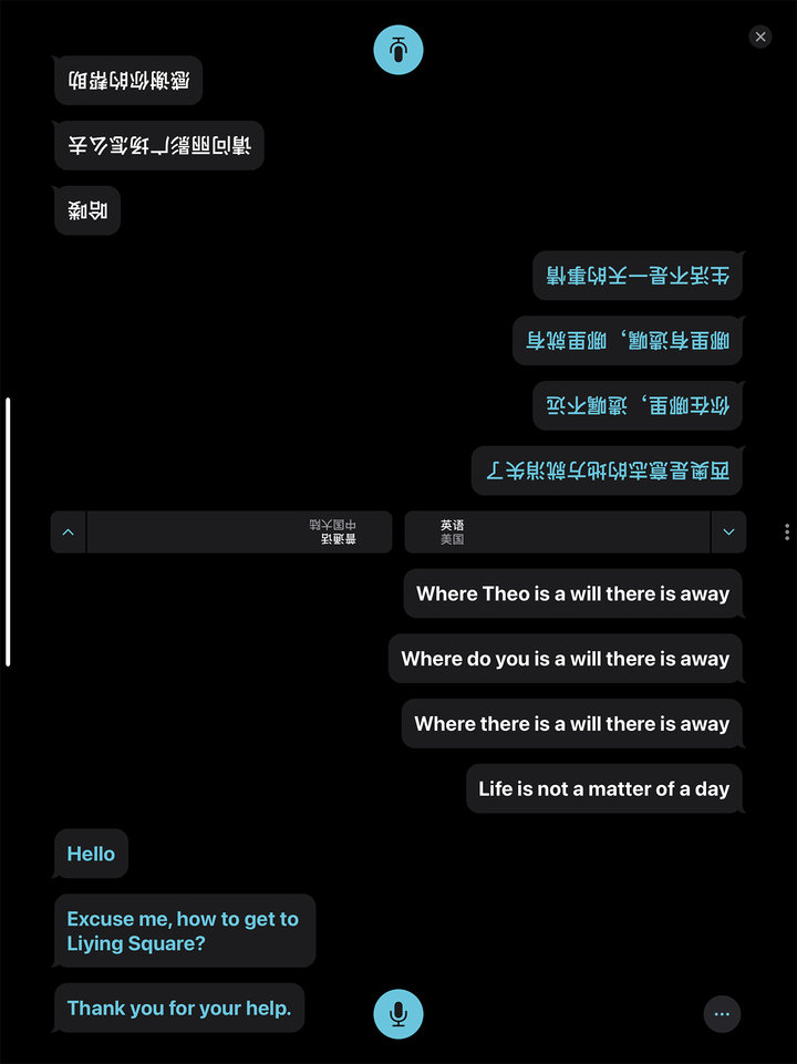 苹果ipados15,ipados15发布新功能