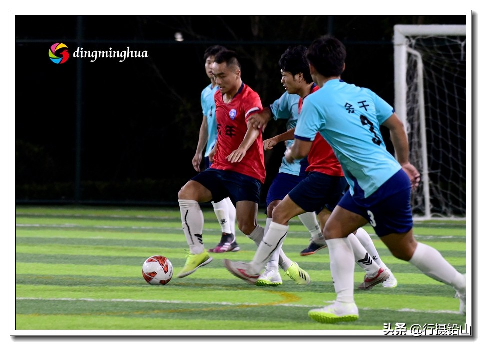 上饶市第五届运动会足球,上饶市直8人制足球赛