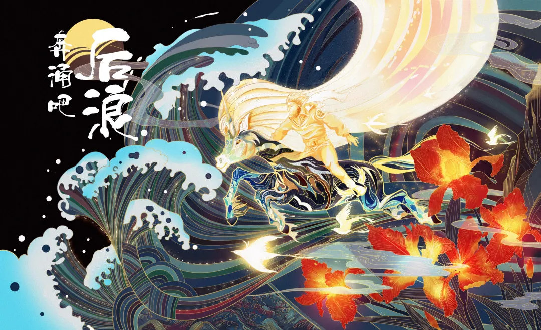 黑爵20周年,黑爵2020款