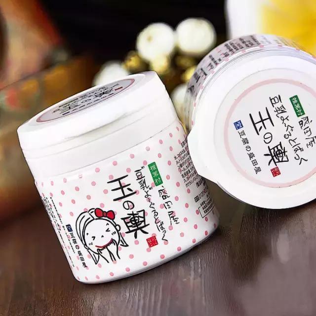 超爱的一款面膜推荐给大家,推荐一款良心面膜好用的