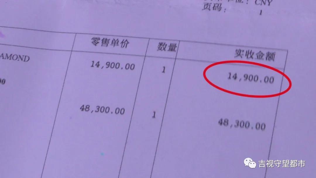 花5万元买的卡地亚项链褪色,买卡地亚项链注意事项