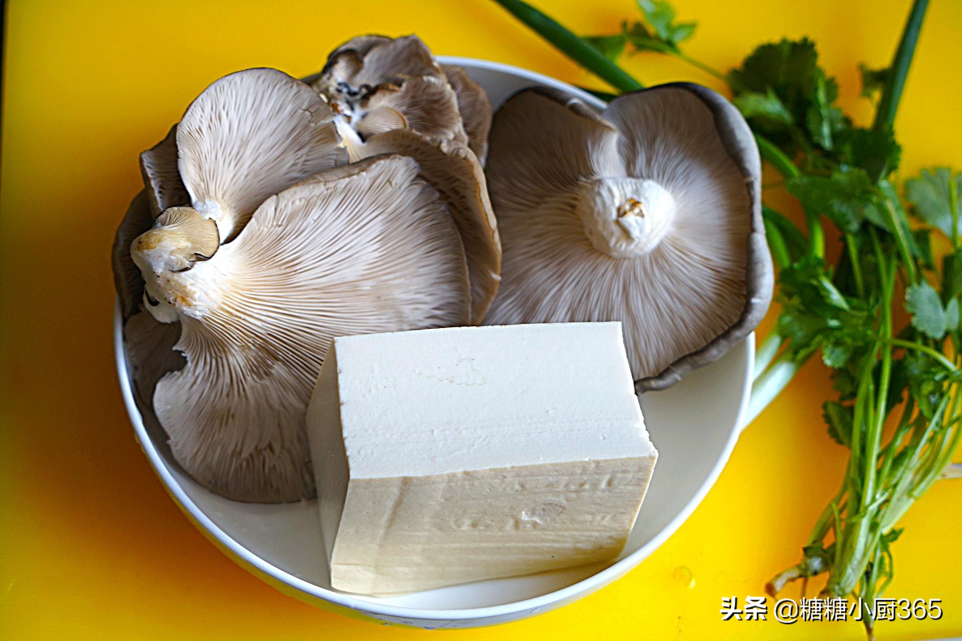平菇炖豆腐正宗做法,平菇和豆腐汤