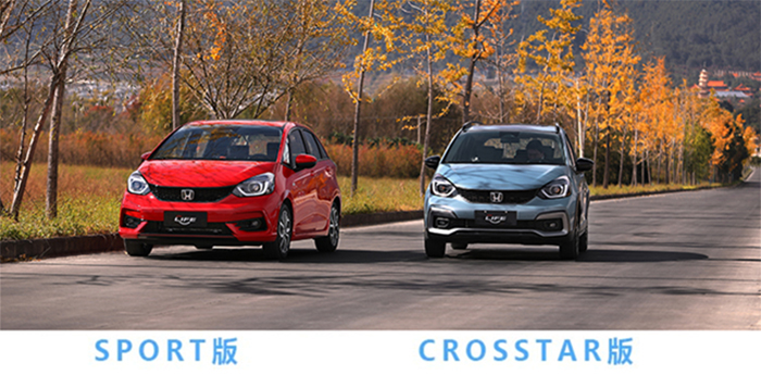 本田来福酱2022款落地价,本田来福酱实测0-100加速