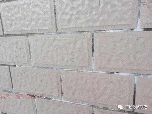 水泥基填缝泛白如何改善,水泥基填缝剂起粉了怎么补救
