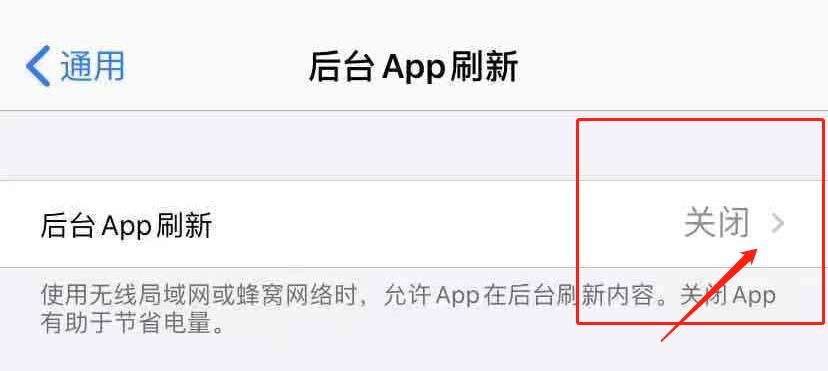 苹果手机卡顿怎么解决最好的方法,苹果12promax微信卡顿解决方法
