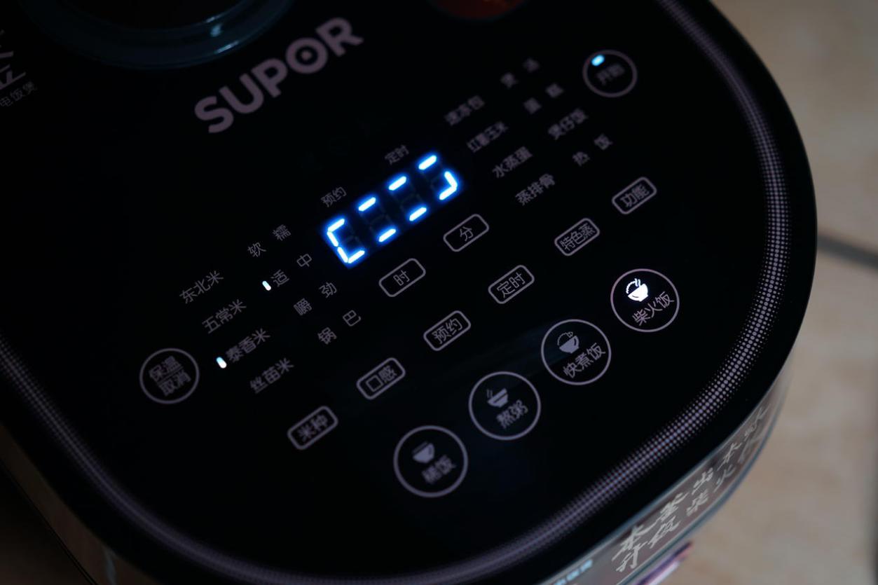 只为吃上一口热乎的饭,苏泊尔本釜电饭煲使用方法讲解