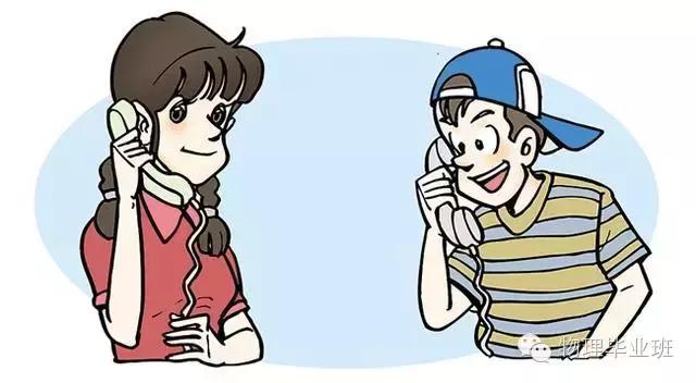 中考冲刺物理,中考物理26个物理实验