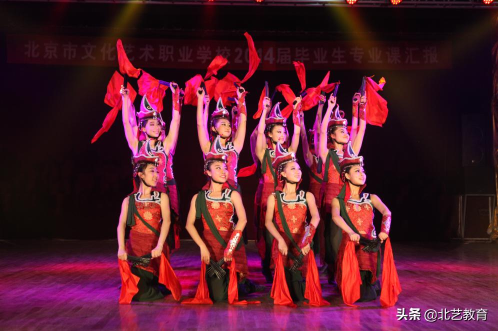 北京舞蹈培训班哪家最好,最好的专业舞蹈培训学校
