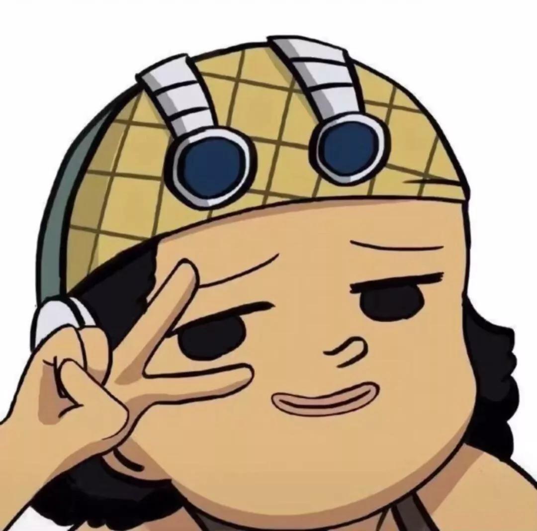 闺蜜基友开黑头像|空白的纸上，有过泪的划痕