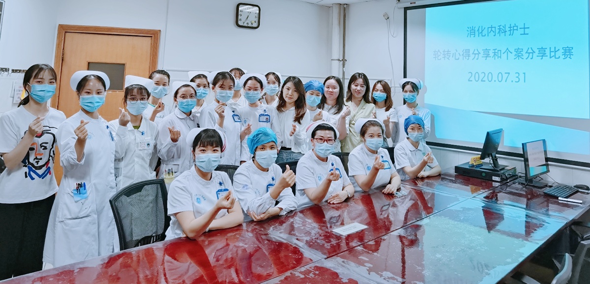 以赛促学提升素质与能力,以赛促研共同成长