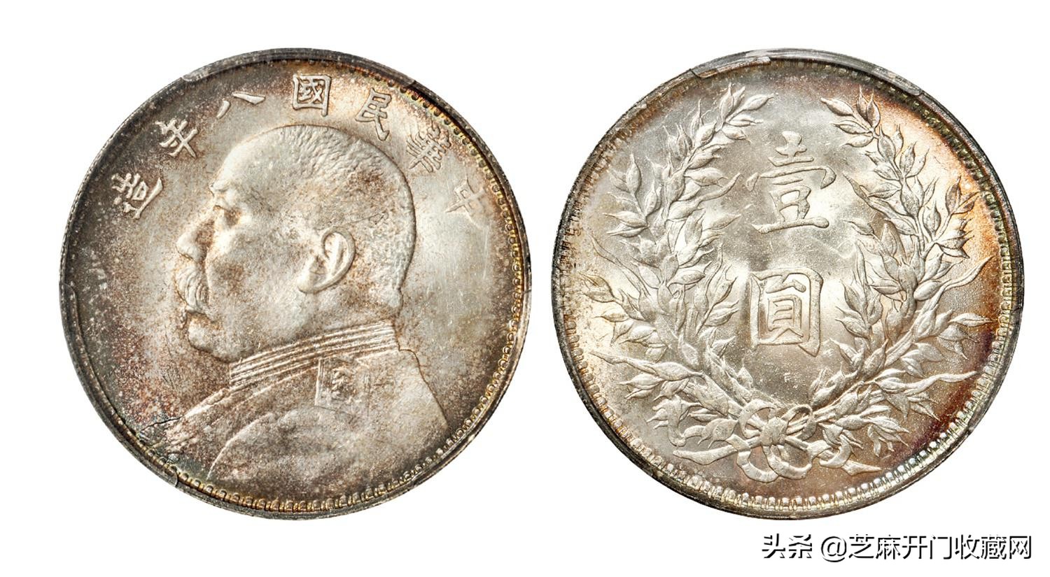 袁世凯银元值多少钱一枚,一枚民国三年袁世凯银元多少钱