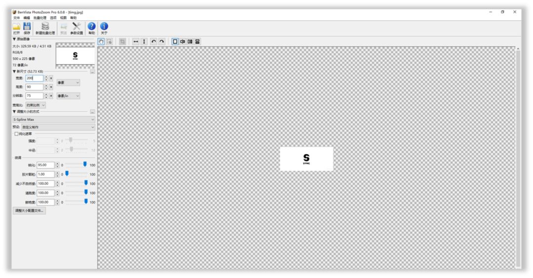 做ppt用什么软件效率倍增,做ppt好用的免费软件导出不要钱