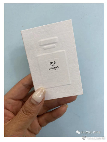 Miss用户分享：领小样谢绝纯薅，只要方法对没什么大牌你领不到