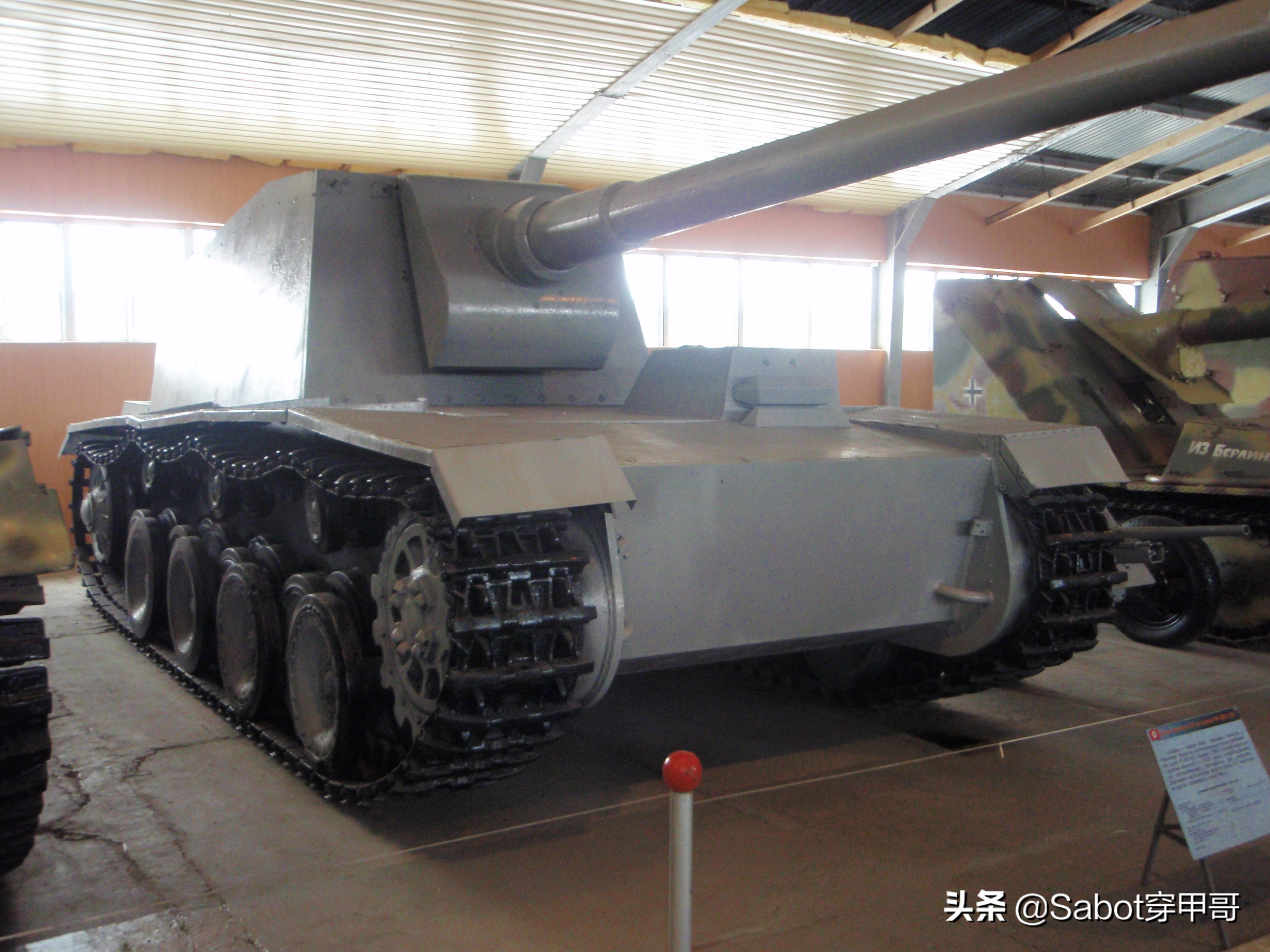 二战埃米尔坦克歼击车,二战德军三大坦克歼击手