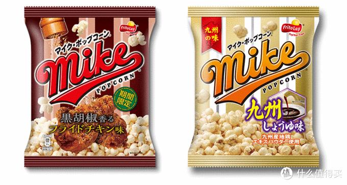 吃过才知道，岛国人民的春天是什么味道