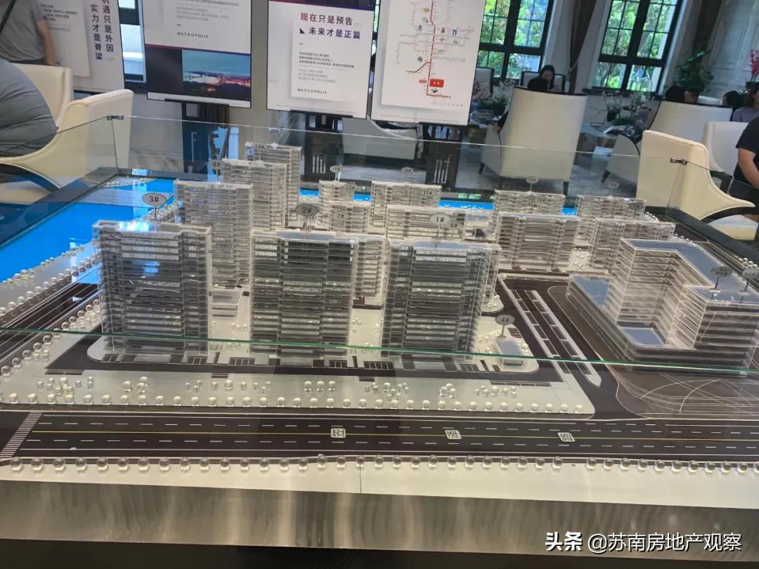 吴江绿地有哪些楼盘,吴江绿地绿苑149复式