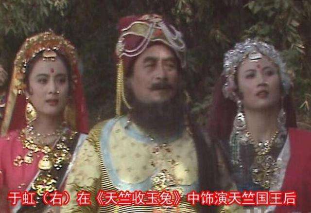 孙悟空与他的老婆是一个人吗,西游记孙悟空的绯闻女友