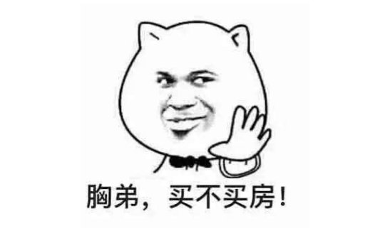 中国玩家在游戏里赚钱,玩家在游戏里赚钱