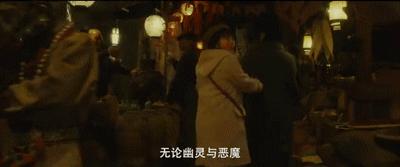第一次去真人鬼屋怎么才能不怕,第一次来到鬼市