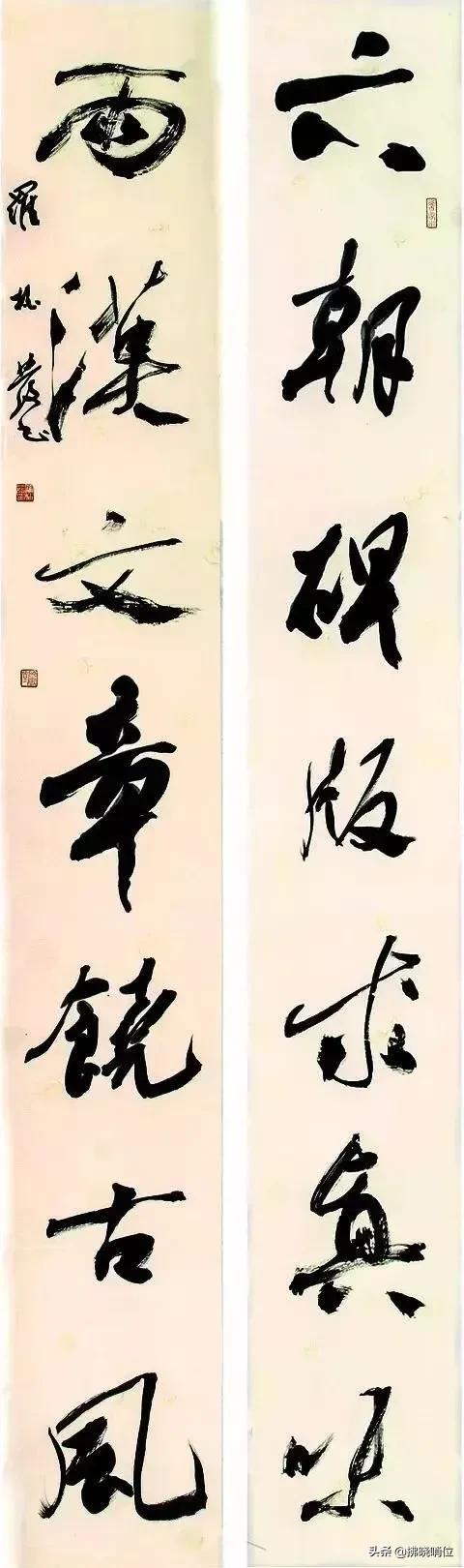 拂晓文学作品的图片,拂晓文艺