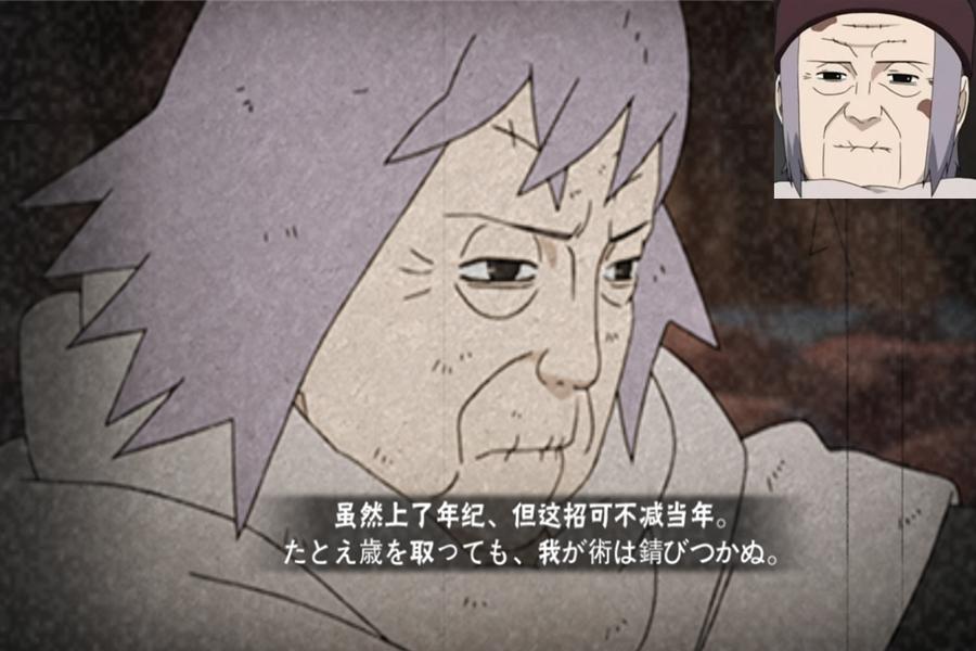 火影忍者手游：登场旁白霸气，首个*级A**女傀儡师！老乌鸦再添新梗