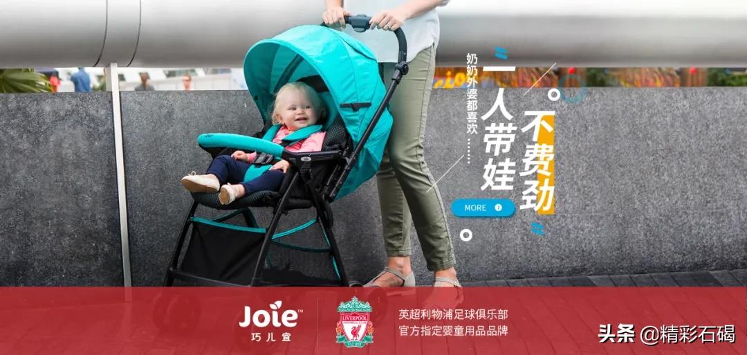 这些宝藏的东莞制造藏不住了!