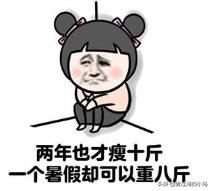 五子棋学会这几招没人能赢你,五子棋八步就可以赢