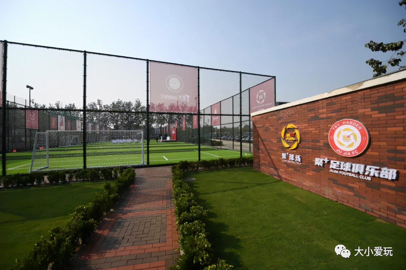 亲子游玩地点推荐北京亦庄,亦庄周末带娃好去处