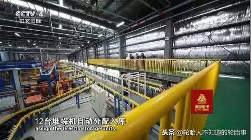 丰源轮胎厂最新消息,丰源轮胎业绩大全