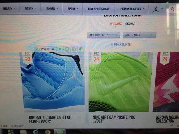 全球购买鞋,全球球鞋购买技巧