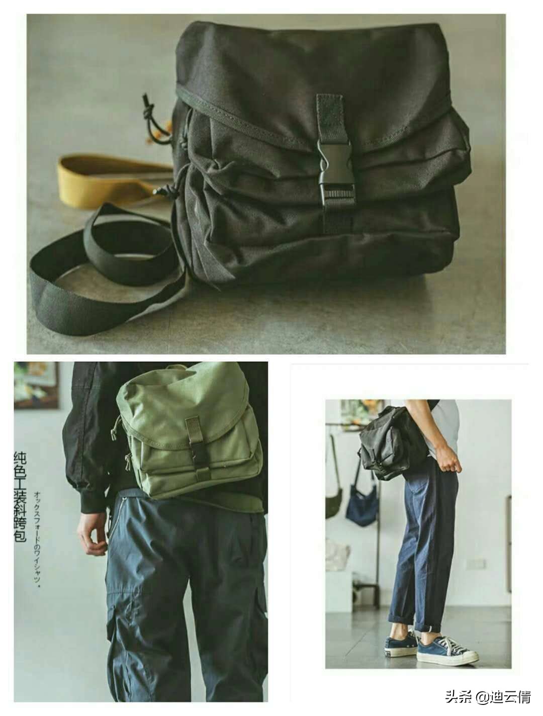 背包推荐潮牌小众ins风斜挎,背包ins高级轻奢