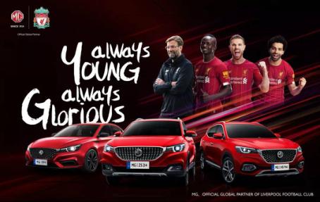 mg名爵旗下汽车,mg名爵设计团队