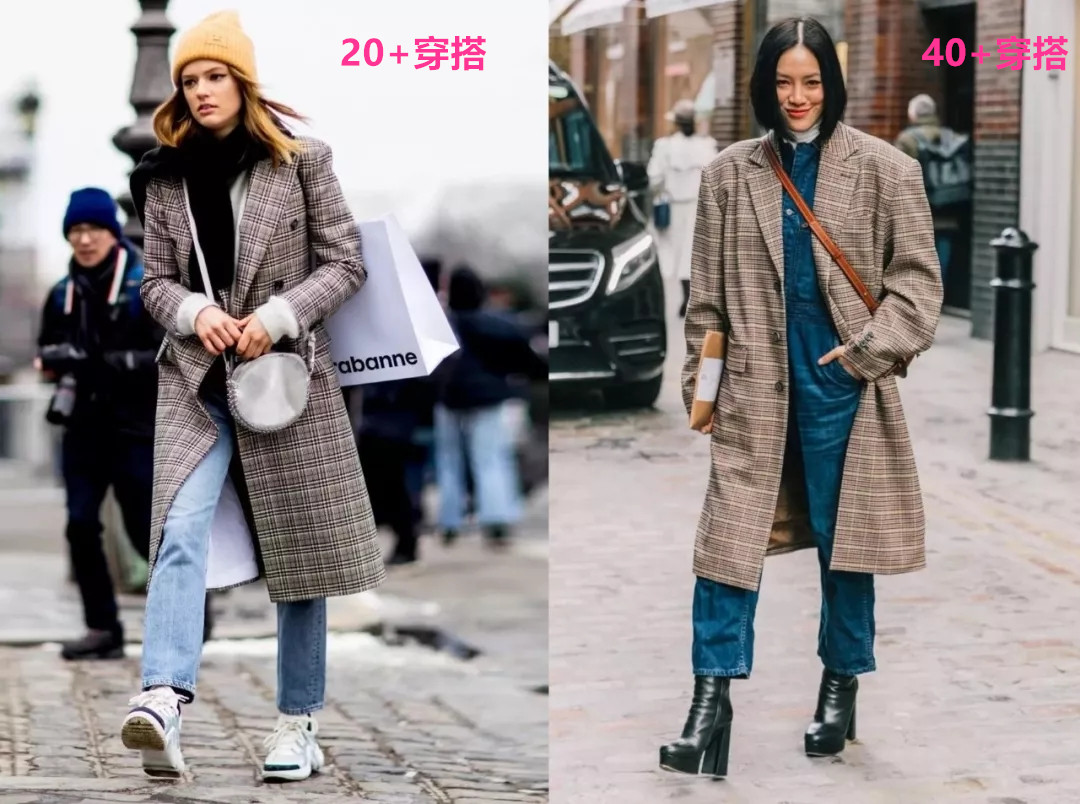 冬季时尚阔腿女裤洋气有气质,靴子阔腿裤女款爆款