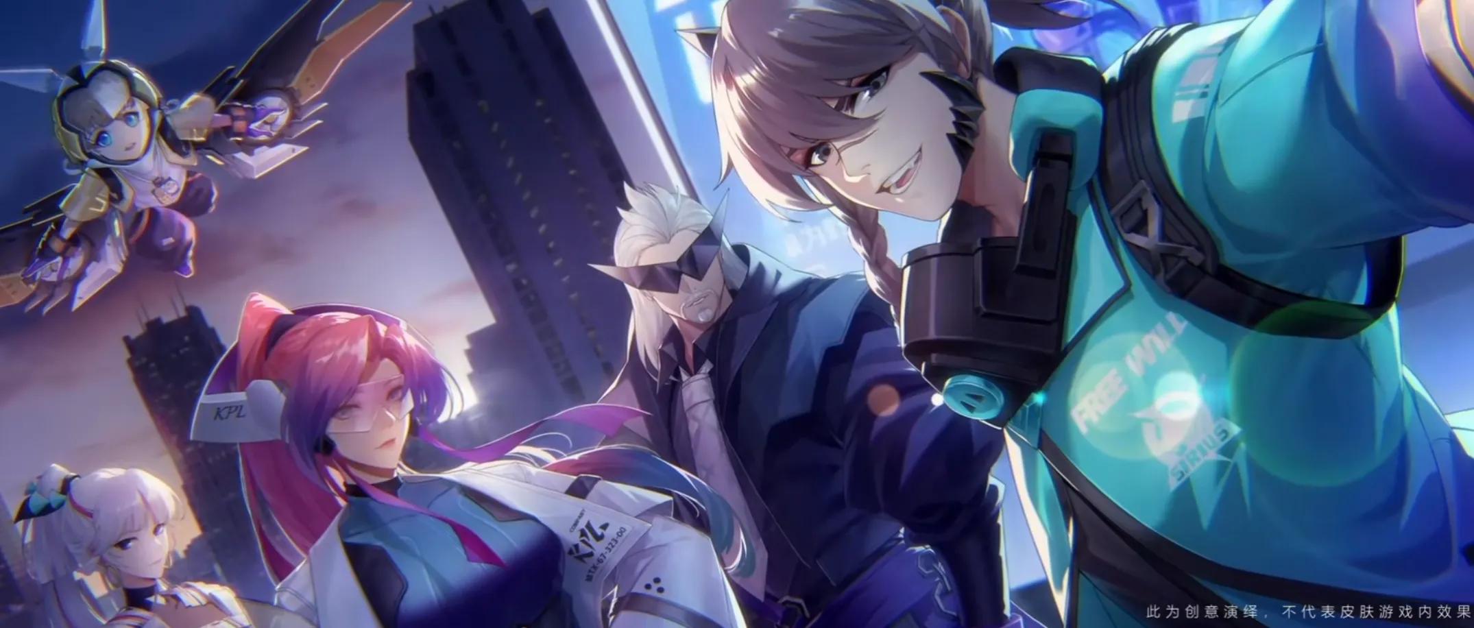 天狼星第一章溯光者伽罗,天狼星溯光者伽罗