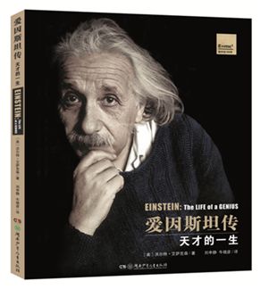 寒假书单分享第一弹,寒假课外阅读书单