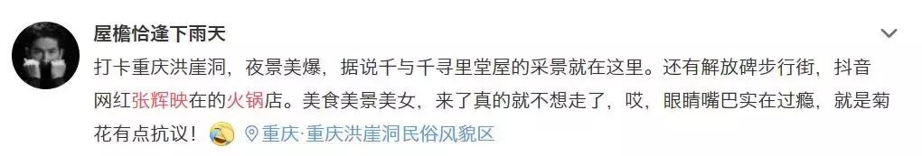 十大挣钱商机排行榜,2019年最赚钱的商机