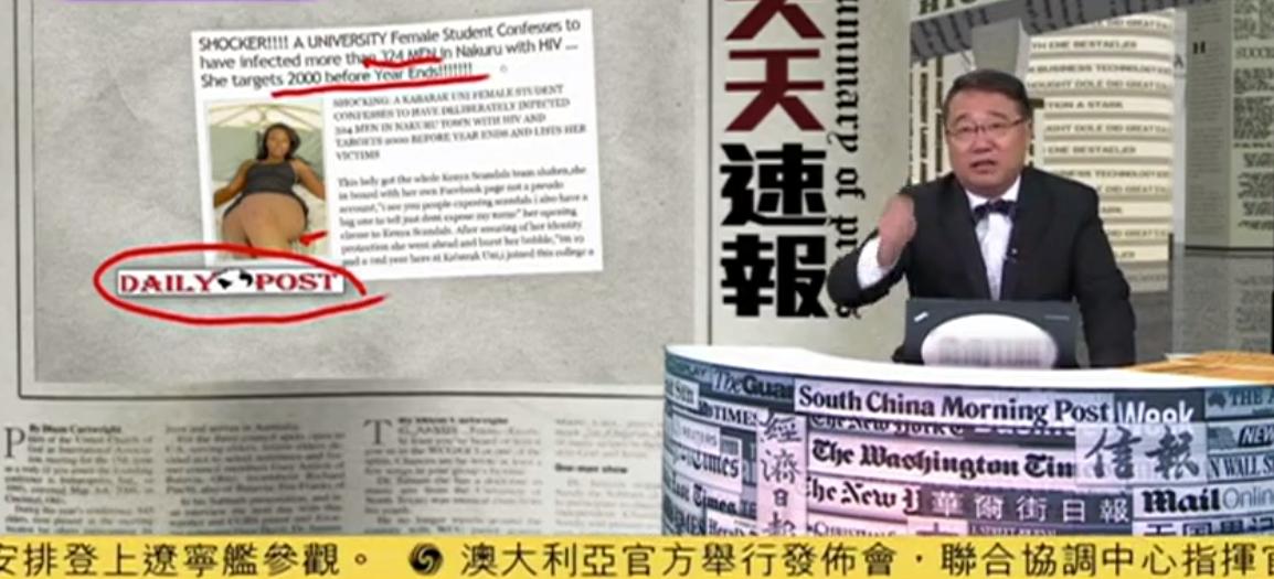 恐艾吧最新事件,恐艾吧史上最全科普